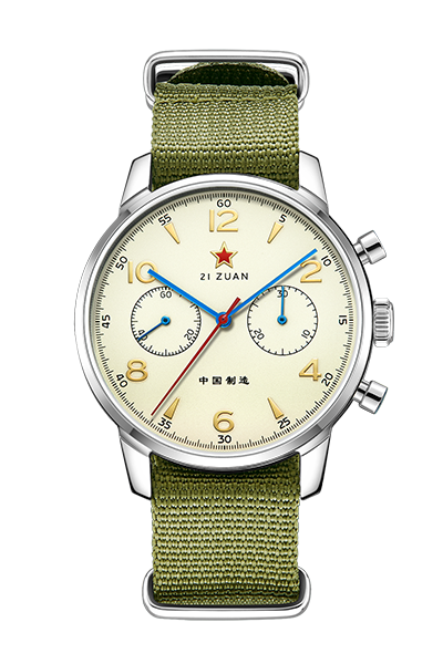 Zuan Seagull Watch 21 Zuan Watch Zi Zuan Watch Seagull 1963 38mm