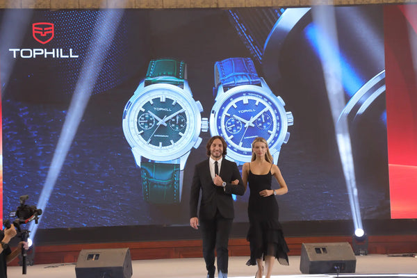 TOPHILL Makes an Appearance at the Watch Association’s 20th Anniversary Celebration, Engaging Watch Enthusiasts with a New Product Showcase tophillwatch.com