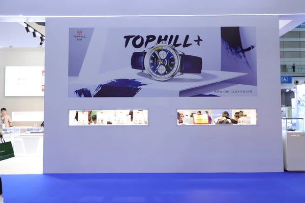 TOPHILL Showcases New Timepieces at the 2026 Shenzhen Watch & Clock Fair tophillwatch.com