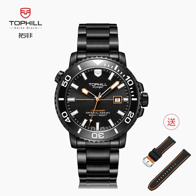 TOPHILL Men's Professional Diver Watch - 45mm Automatic, 300m/1000ft Water Resistant, Unidirectional Bezel, Luminous Dial, Steel Bracelet + Bonus Rubber Band, TD003G tophillwatch.com