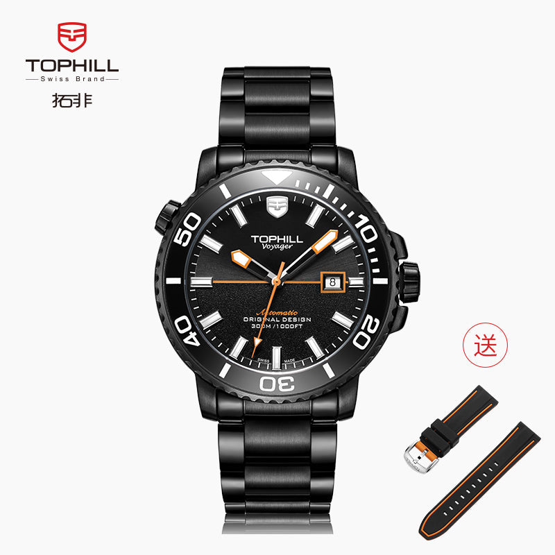 TOPHILL Men's Professional Diver Watch - 45mm Automatic, 300m/1000ft Water Resistant, Unidirectional Bezel, Luminous Dial, Steel Bracelet + Bonus Rubber Band, Swiss Movement tophillwatch.com
