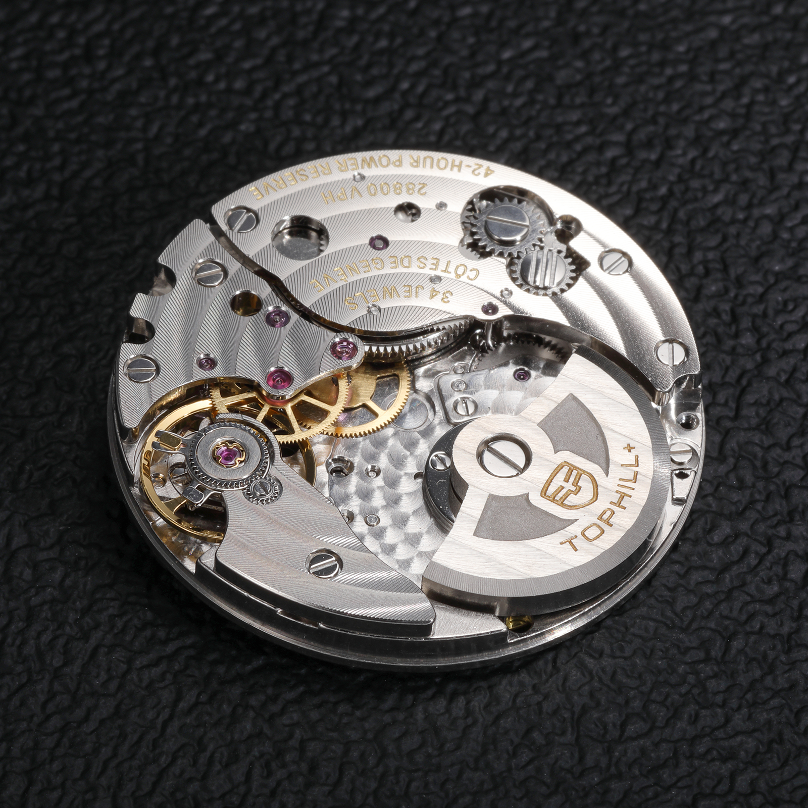 HZ5000 Movement